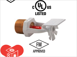 Side Wall Sprinkler